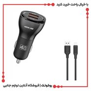 شارژر فندکی 40 وات گرین لاین مدل dual qc3.0
