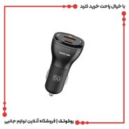 شارژر فندکی 50وات گرین لاین مدل dual port