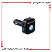 شارژر فندکی دو پورت پرودو مدل FM Transmitter