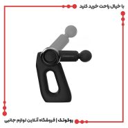 ماساژور تفنگی کل بدن پاورولوژی مدل SM02 Massage gun