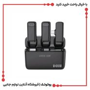 میکروفن یقه ای تایپ سی گرین لاین مدل Duo Cast