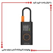 کمپرسور و پمپ باد گرین لاین مدل GTI-01