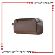 کیف لوازم جانبی چرمی گرین لاین مدل Lakeshore