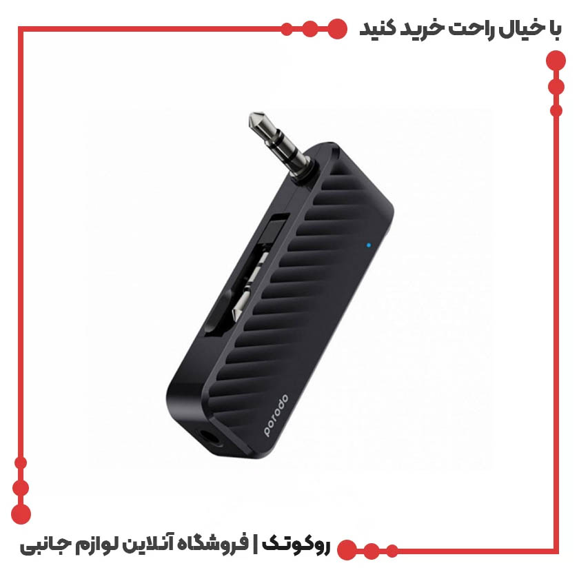 گیرنده صوتی بلوتوث پرودو مدل PD-BTATR-BK گیرنده صوتی بلوتوث پرودو مدل PD-BTATR-BK