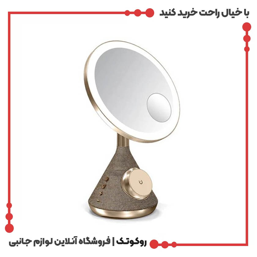 اسپیکر، آینه و شارژر پرودو مدل PD-LFST084 اسپیکر، آینه و شارژر پرودو مدل PD-LFST084