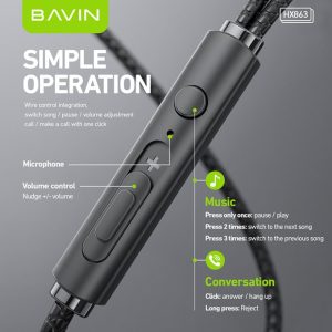 هندزفری سیمی باوین