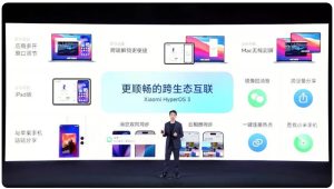 1 HyperOS 3 1 HyperOS 3 | روکوتک