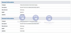 1 قیمت گلکسی S25 FE 1 قیمت گلکسی S25 FE | روکوتک