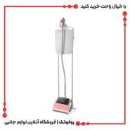 اتو بخار دیجیتال ایستاده گرین لاین مدل Digital Garment Steamer