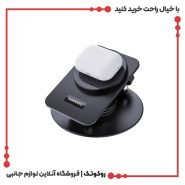 استند وایرلس ۳ کاره پرودو مدل FWC035