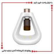 خوشبو کننده و بخور هوشمند پرودو مدل PD-LFST107 بدون آب