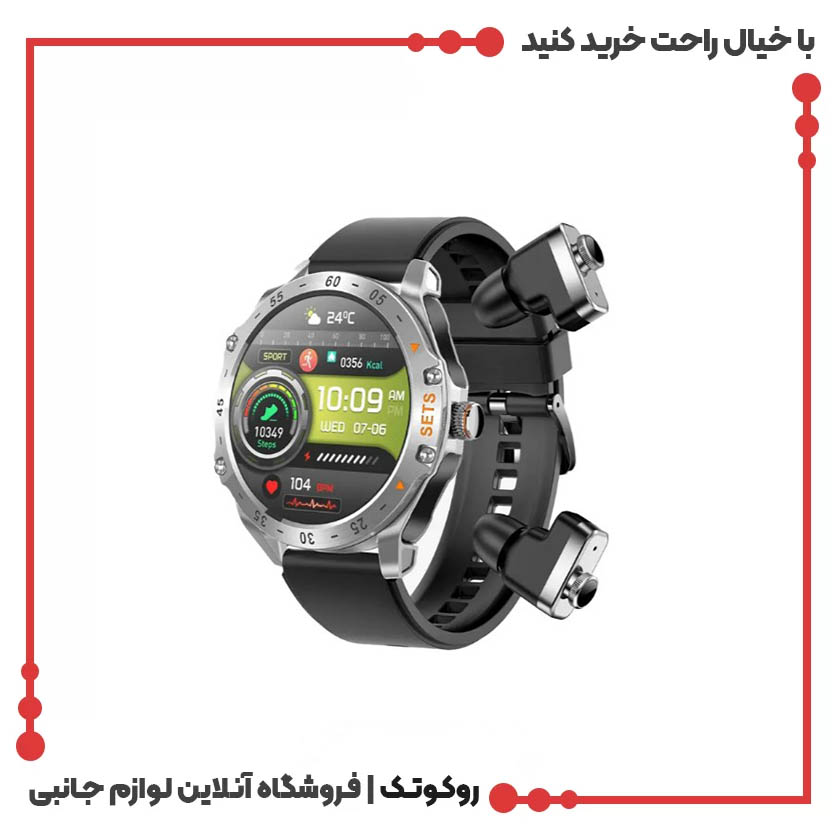 ساعت هوشمند و هندزفری بلوتوث پرودو مدل Hype ساعت هوشمند و هندزفری بلوتوث پرودو مدل Hype