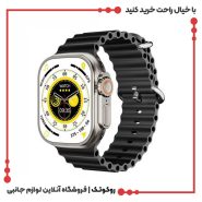 ساعت هوشمند پرودو مدل Ultimo Titan