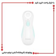ست ناخن گیر کودک پرودو مدل baby nail trimmer