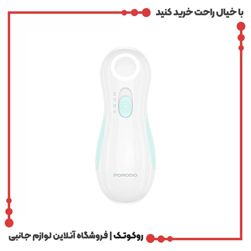 ست ناخن گیر کودک پرودو مدل baby nail trimmer ست ناخن گیر کودک پرودو مدل baby nail trimmer