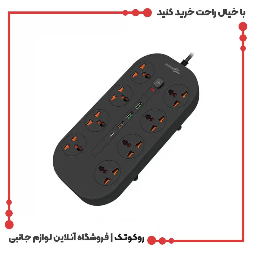 چندراهی پرودو مدل PB-FWCH035 چندراهی پرودو مدل PB-FWCH035