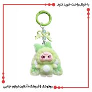 آویز و جاسوییچی بیبی تری