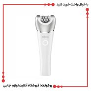 اپیلاتور ۷ کاره پرودو مدل PD-LFST111