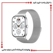 ساعت هوشمند شیائومی گلوریمی مدل GC Plus