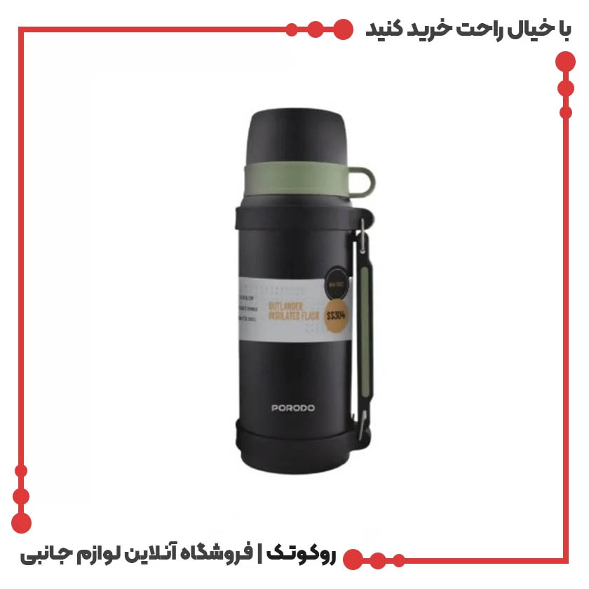 فلاسک 1.8 لیتری پرودو مدل LFS156 فلاسک 1.8 لیتری پرودو مدل LFS156