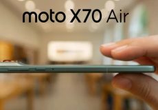 موتورولا موتو X70