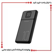 پاوربانک 10000 هزار دنمن مدل DP38