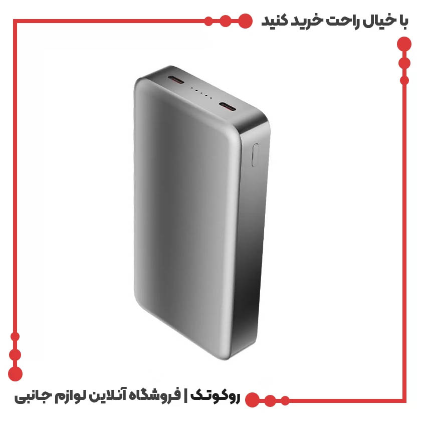 پاوربانک 20000 گلوریمی مدل FitCore پاوربانک 20000 گلوریمی مدل FitCore