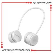 پنکه گردنی و هولدر موبایل پرودو مدل PDLFST187WH AIRFLEX