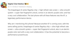 1 وان پلاس Ace 6T 1 وان پلاس Ace 6T | روکوتک