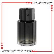 دستگاه بخور ساز و خوشبو کننده گرین لاین مدل 140ML GL-HU9