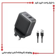 شارژر دیواری 33وات اورایمو PowerGaN 33 Pro OCW-7331U