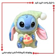 عروسک استیچ سوپرایزی پاپ مارت