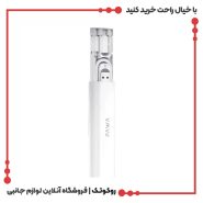 مجموعه لوازم جانبی موبایل پاوا مدل Multi-Function Storage Box