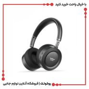 هدفون بلوتوثی للیسو مدل Lelisu LS-253