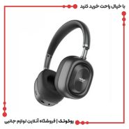 هدفون بلوتوثی للیسو مدل Lelisu LS-255