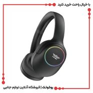 هدفون بی سیم للیسو مدل Lelisu LS-251