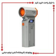 جت فن پرودو مدل RushJet