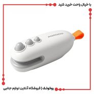 دستگاه مینی سیلر و برش دهنده پرودو مدل Magnetic mini sealer & cutter