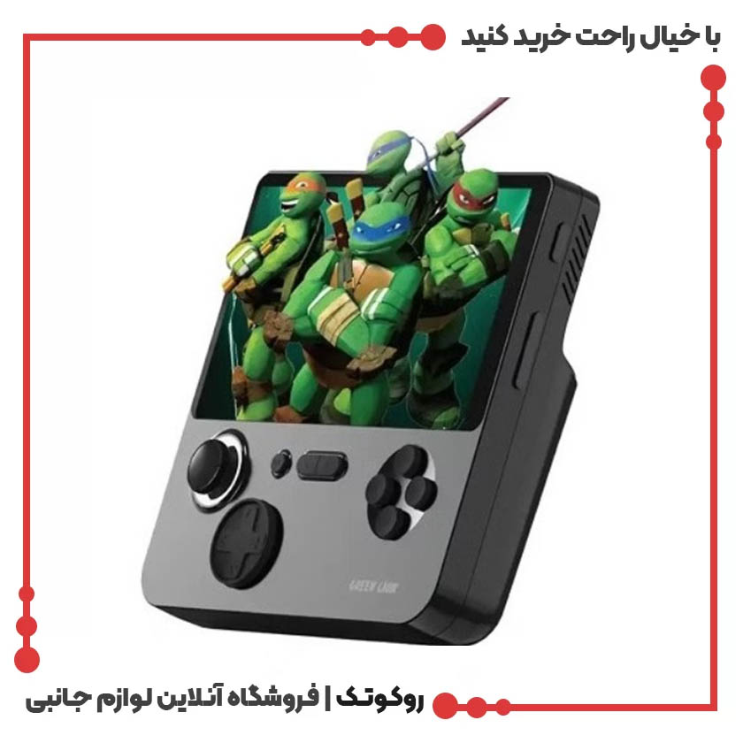 کنسول بازی گرین لاین مدل GP Pro 5 کنسول بازی گرین لاین مدل GP Pro 5