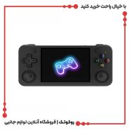 کنسول بازی گرین لاین مدل GP Ultra 2