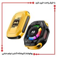 فن خنک کننده گوشی موبایل ممو مدل CX12 مگنتی